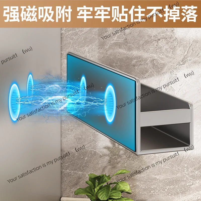 Magnetic refrigerator shelf, wall hanging, side storage shelf, kitchen seasoning, chopstick spoon, knife holder, magnetic