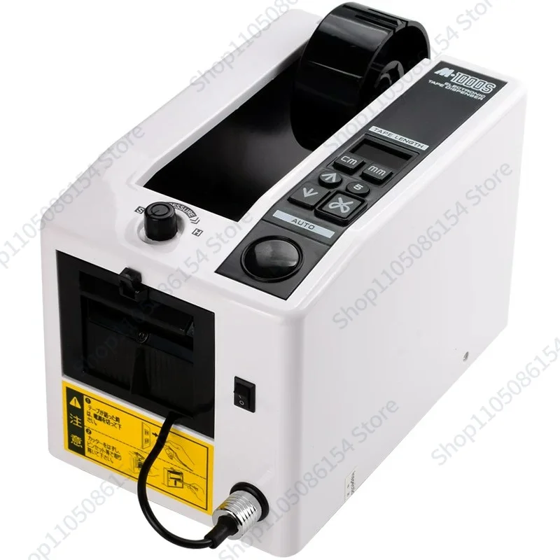M-1000 Adhesive Paper Machine Tape Cutting High Temperature Tape, Automatic Adhesive Tape Cutting Machine