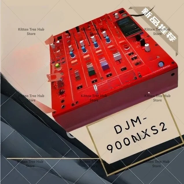 special film sticker for disc player, protective sticker,for Pioneer panel djm900nxs2 mixer 900 third generation 3rd generation=