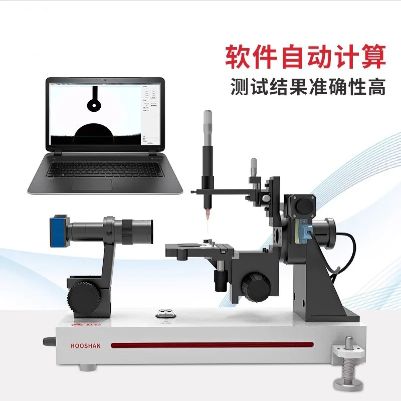 Automatic portable rolling angle tester Solid liquid tension water drop angle tester
