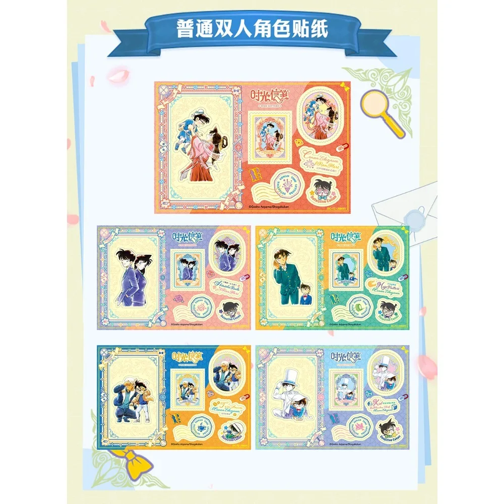 New Original Kayou Detective Conan Collection Card Multiplayer Style Stickers Card Toy Boys and Girls' Favorite Christmas Gifts