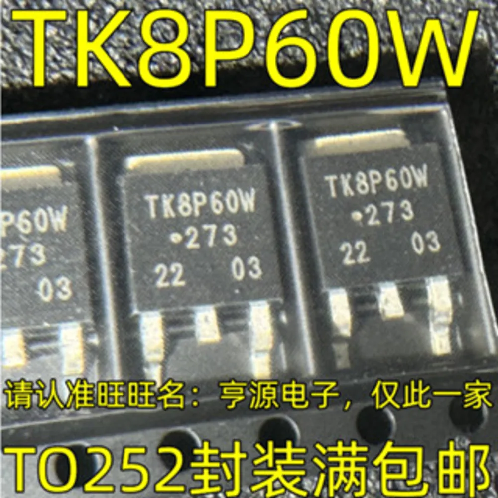 1-5PCS 6142D BTS6142D TK8P60W TK8P60 C5134 2SC5134 FDD8580 8580