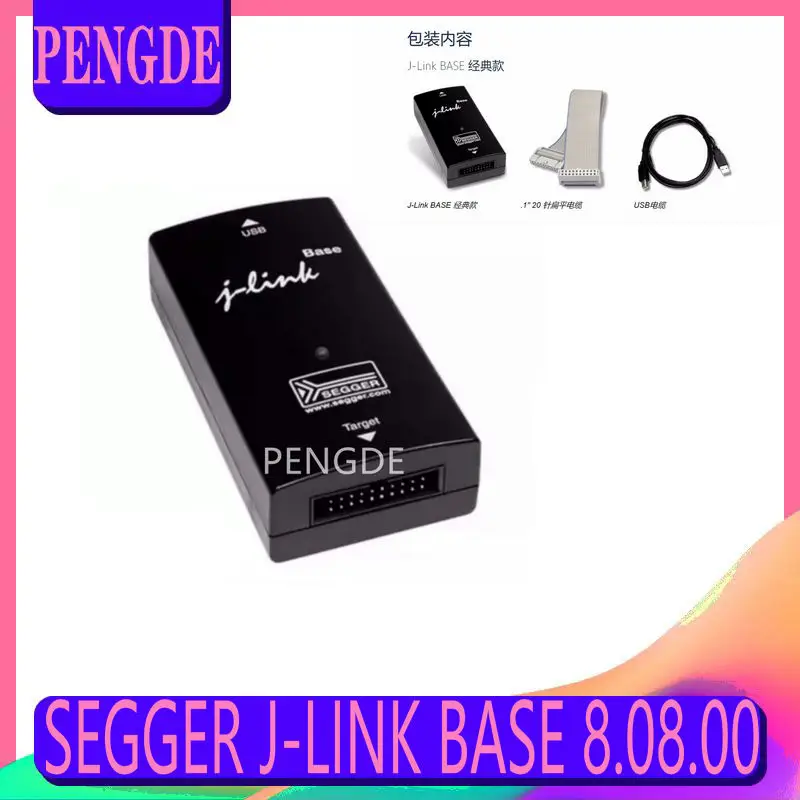 

Original imported SEGGER J-LINK BASE 8.08.00 burner emulator genuine Jlink downloader