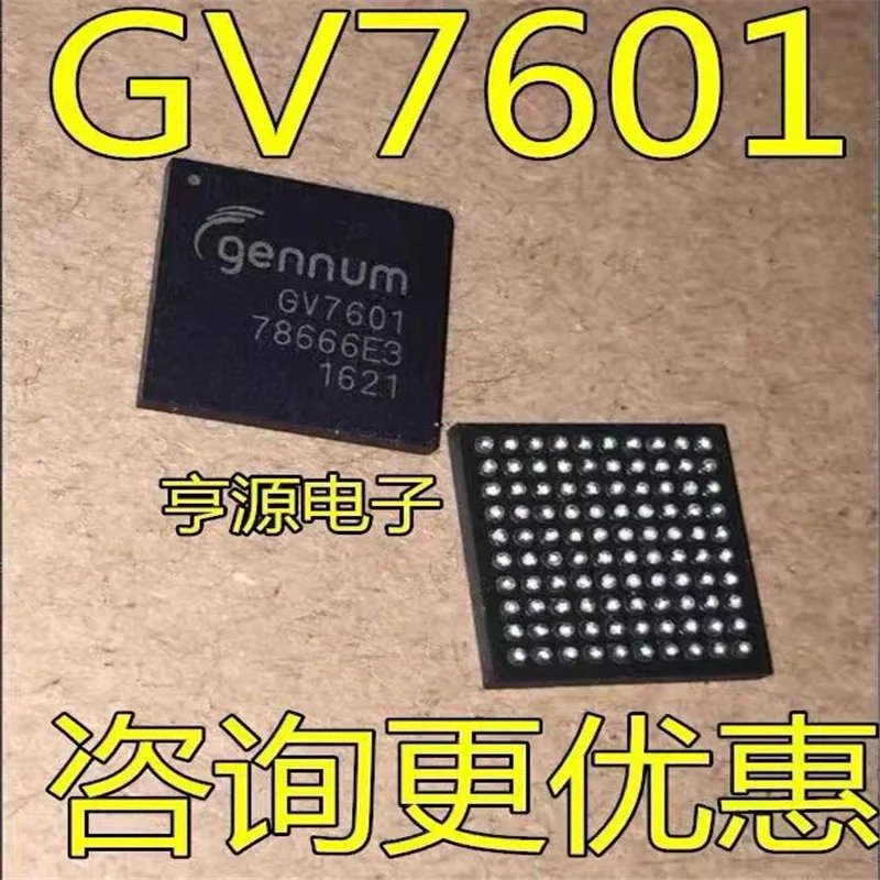 

1-10PCS GV7601 GV7601-IBE3 BGA