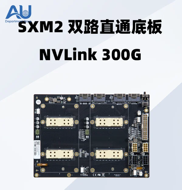 AOM-SXMV Simplified V100 SXM2 300G NVLink Interconnect Dual SIM Pass-Through for Enhanced Connectivity