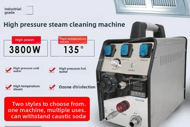 High Temperature High Pressure Steam Cleaner Industrial Commercial Household Appliance Cleaning Equipment