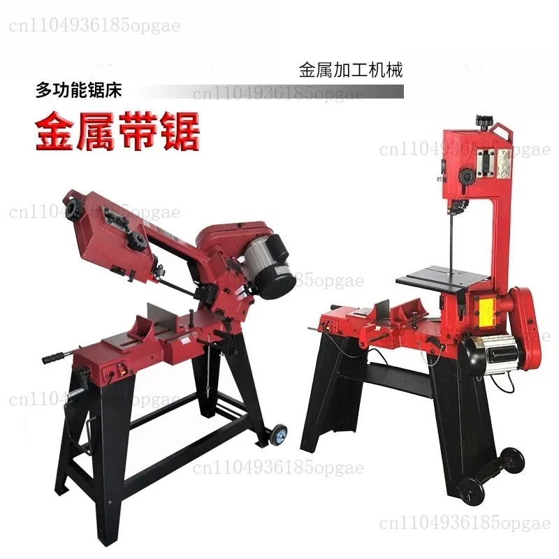 Full new Metal Saw Blade Woodworking Saw Machine/Powerful Metal Saw Blade 4.5 inch sawing machine with low noise