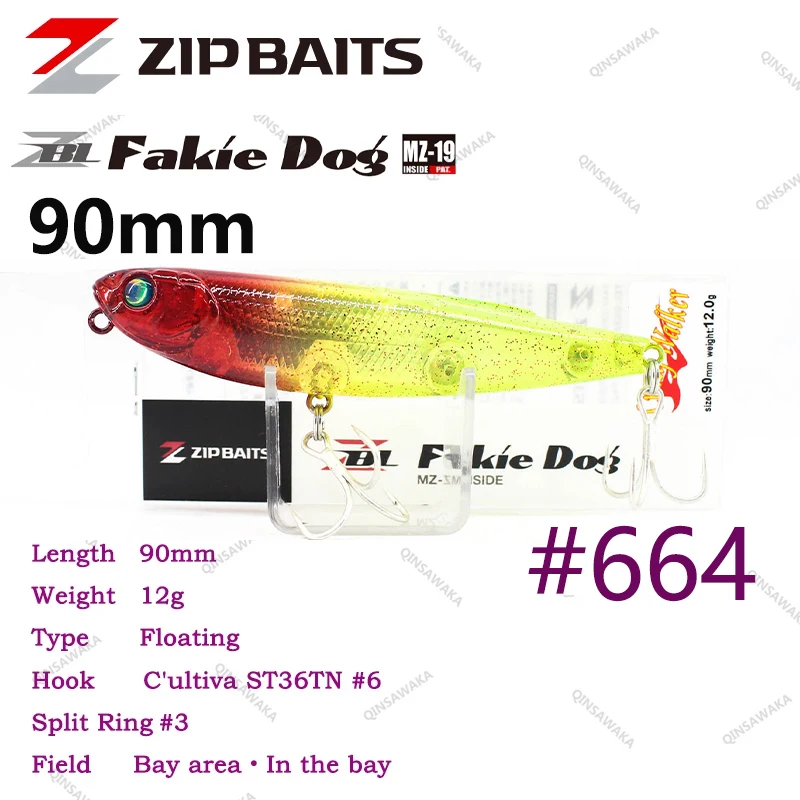 AliExpress