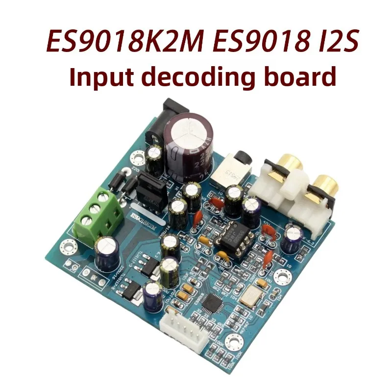 

Плата декодирования входного сигнала I2S Es9018k2m Es9018