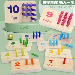Children's Early Education Mathematics Learning Stick Color Recognition Matching Board Wooden Game Toy