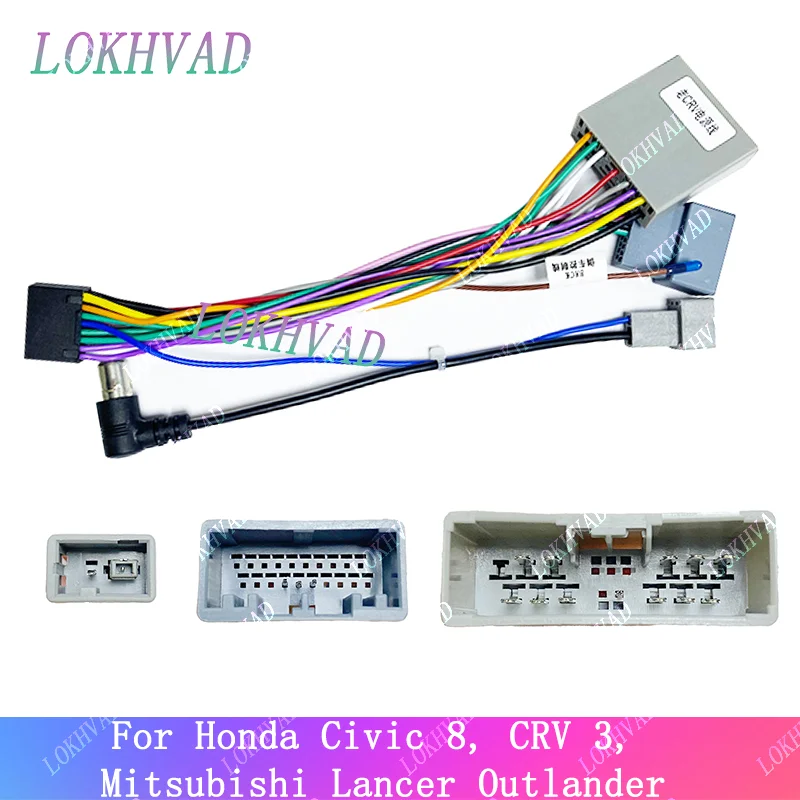 سيارة الصوت DVD أندرويد 16PIN محول كابل الطاقة لهوندا سيفيك 8 ، CRV 3 ، ميتسوبيشي لانسر أوتلاندر أسلاك الطاقة تسخير
