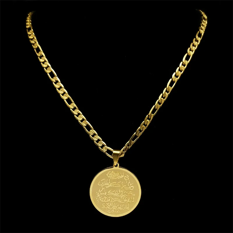 Allah Muslim Arabic Quran Round Pendant Necklace for Women Men Stainless Steel Gold Color Arabic Chain Amulet Jewelry Gift ﻿