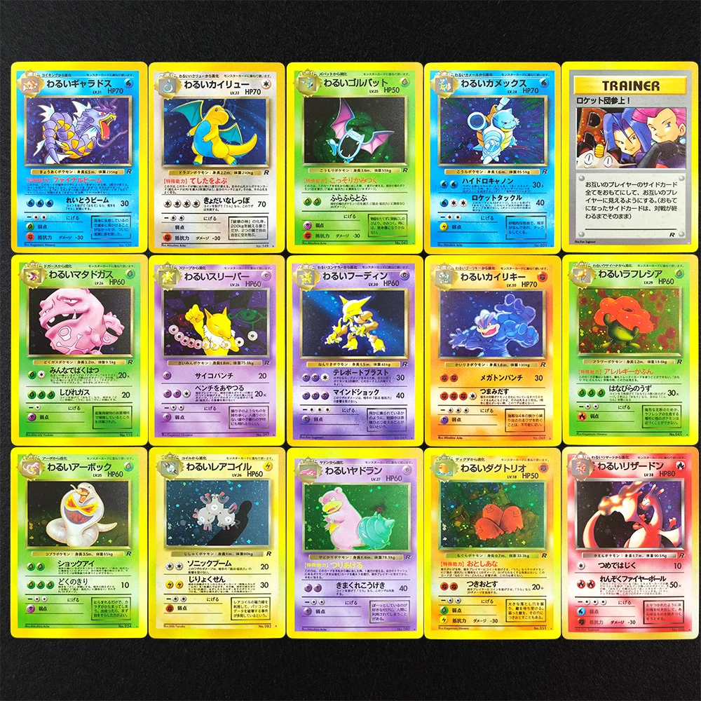 

Porxy Original Pokemon Rocket Gang Dark Charizard Blastoise Dragonite Here Come Team Rocket Японская коллекционная карта для игр PTCG