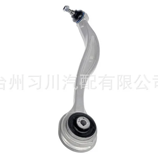 Adequado para braço de controle Mercedes-Benz GLK 2043308111 2043308211 RK622439 RK622440