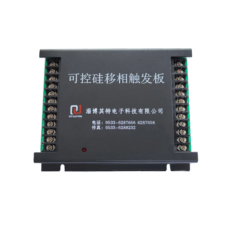 Three-phase Semi-controlled Thyristor Phase-shift Trigger Board Thyristor Semi-controlled Phase-shift Regulator Trigger