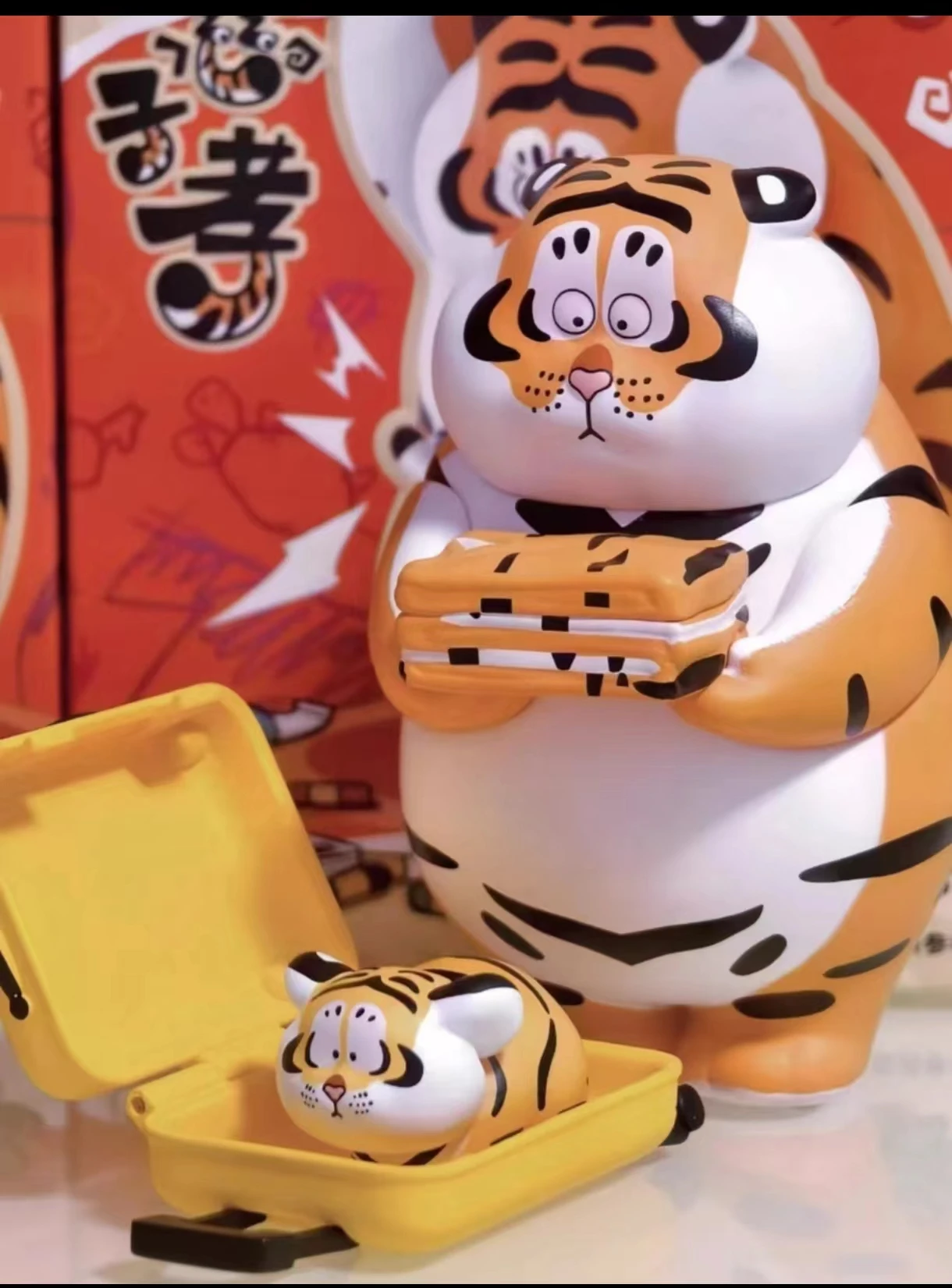 Anime Blind Box Figure - I Am Not Fat Tiger Panghu Father Son Series 1 Trendy Kawaii Model Toy Collectible for Birthday Gifts image 3