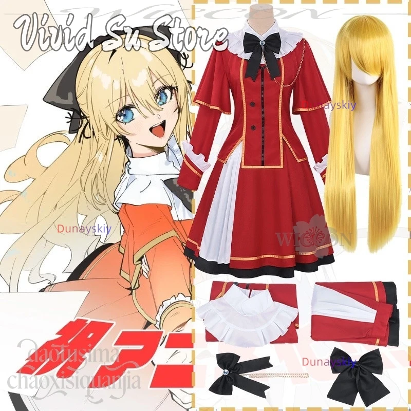 

New Anime Kunon The Sorcerer Can See Cosplay Mirika Huglia תחפושות Red JK School Uniform Coat Vest Dress Yellow Wigs Christmas