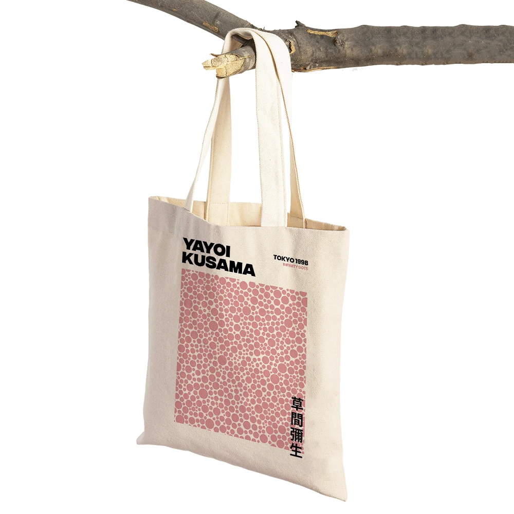 Japanese Yayoi Kusama Shopper Bag Pumpkin Weird Mother-in-law Wave Dot Tote Handbag Fashion Art Casual Women Shopping Bags