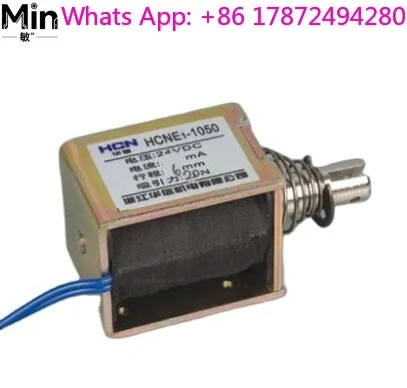 1-1050 DC Open Frame Solenoid Electromagnet 12V / 24V