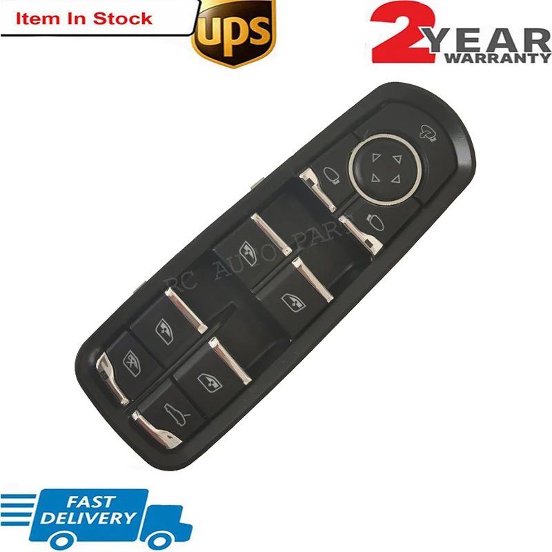 7PP959858AFDML for Porsche Cayenne Macan Power Window Switch Car Electric Power Closing Window Panel Switch 1PCS