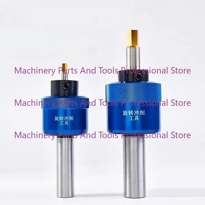 Hexagon Rotary Broach Punch Bit Punching Tool Holder British System Rotated Blanking Cutter Alloy Head