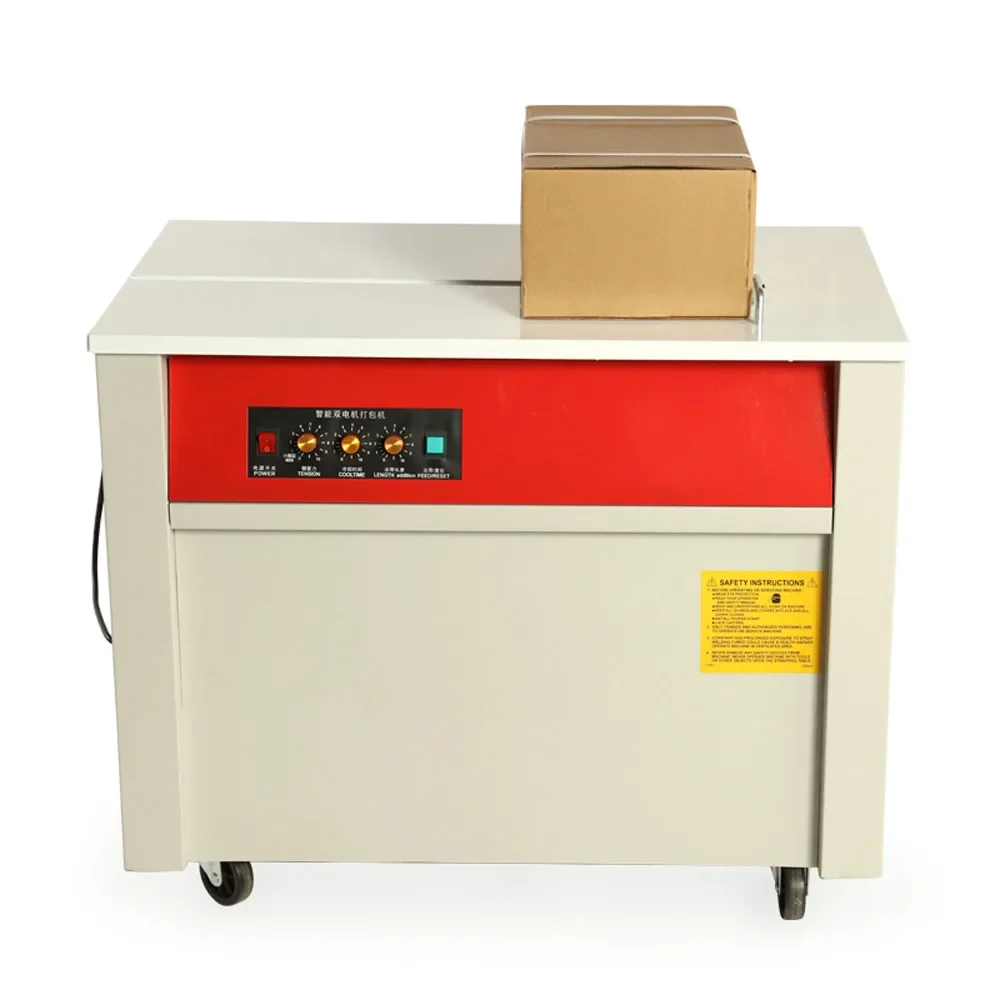 Electric baler Plastic belt automatic sealing machine Strapping belt tightening carton strapping machine Strapping machine