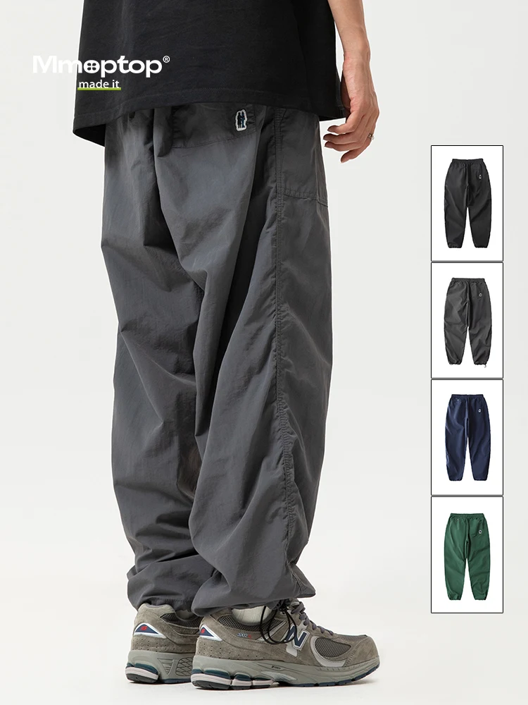 

Men's Summer Sporty Loose Fit Casual Pants Quick Dry Straight Leg Workwear Style Polyester Fiber Youth Fashion Trend