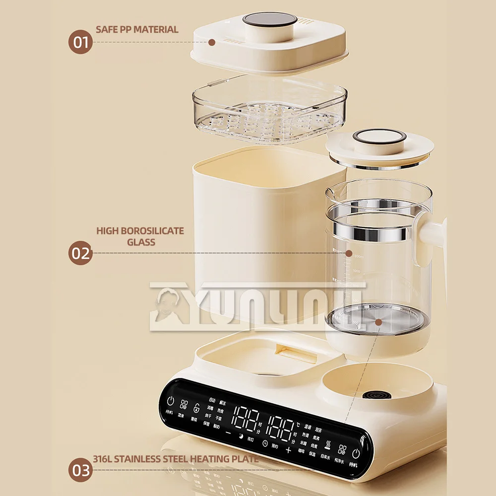 Household Hot Milk Dispenser Intelligent Insulation Milk Powder Brewing Machine Thermostatic Kettle