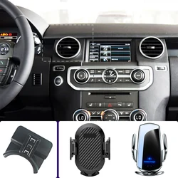 Car Phone Holder For Land Rover Discovery 4 2010 2011 2012-2016 Mobile Phone Mounts Car Wireless Charging Special Fixed Base