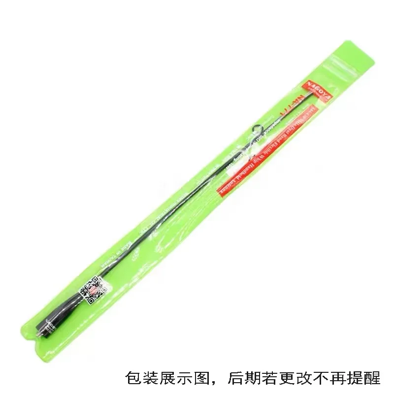 Antena Nagoya NA771 Original para Accesorios Baofeng UV-5R BF-888S Kenwood Quansheng K5 VHF UHF, Radio HF HAM, Walkie Talkie HAM