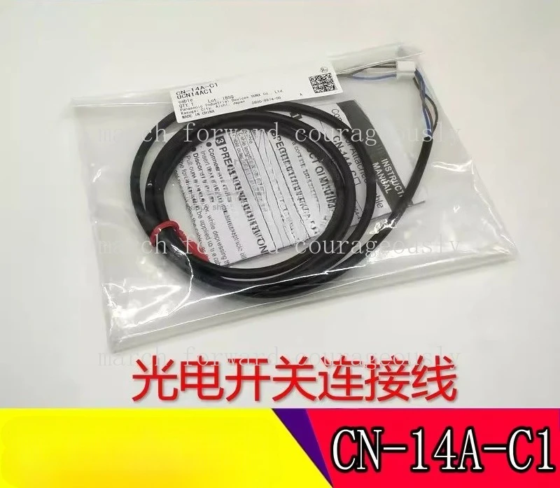 For Panasonic New Original CN-14A-C1, 14A-C2, 14A-C3 Photoelectric Switch Sensors with PM2 Connection Cables