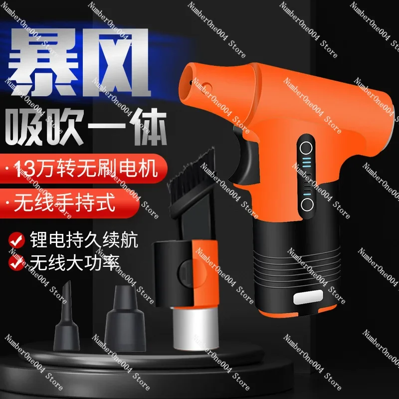 130,000 Handheld Turbo Fan Violent Hair Dryer Powerful Small Fan Rechargeable Portable High Speed Burst Fan