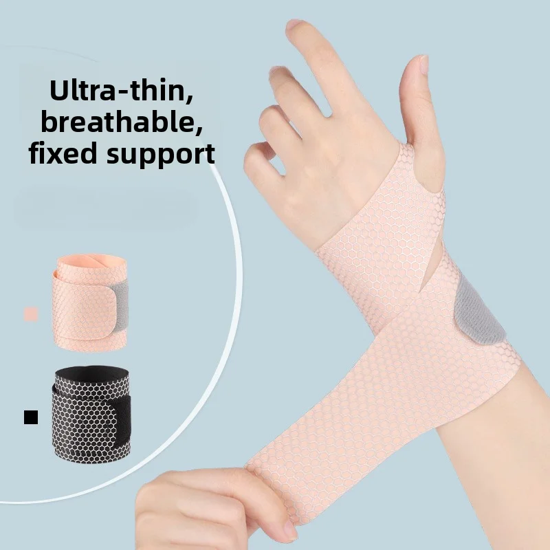 Sports Fitness Joint Care Wrist Care Wrist Strain Sprain Fixator Men's and Women's Light and Breathable Protective Cover
