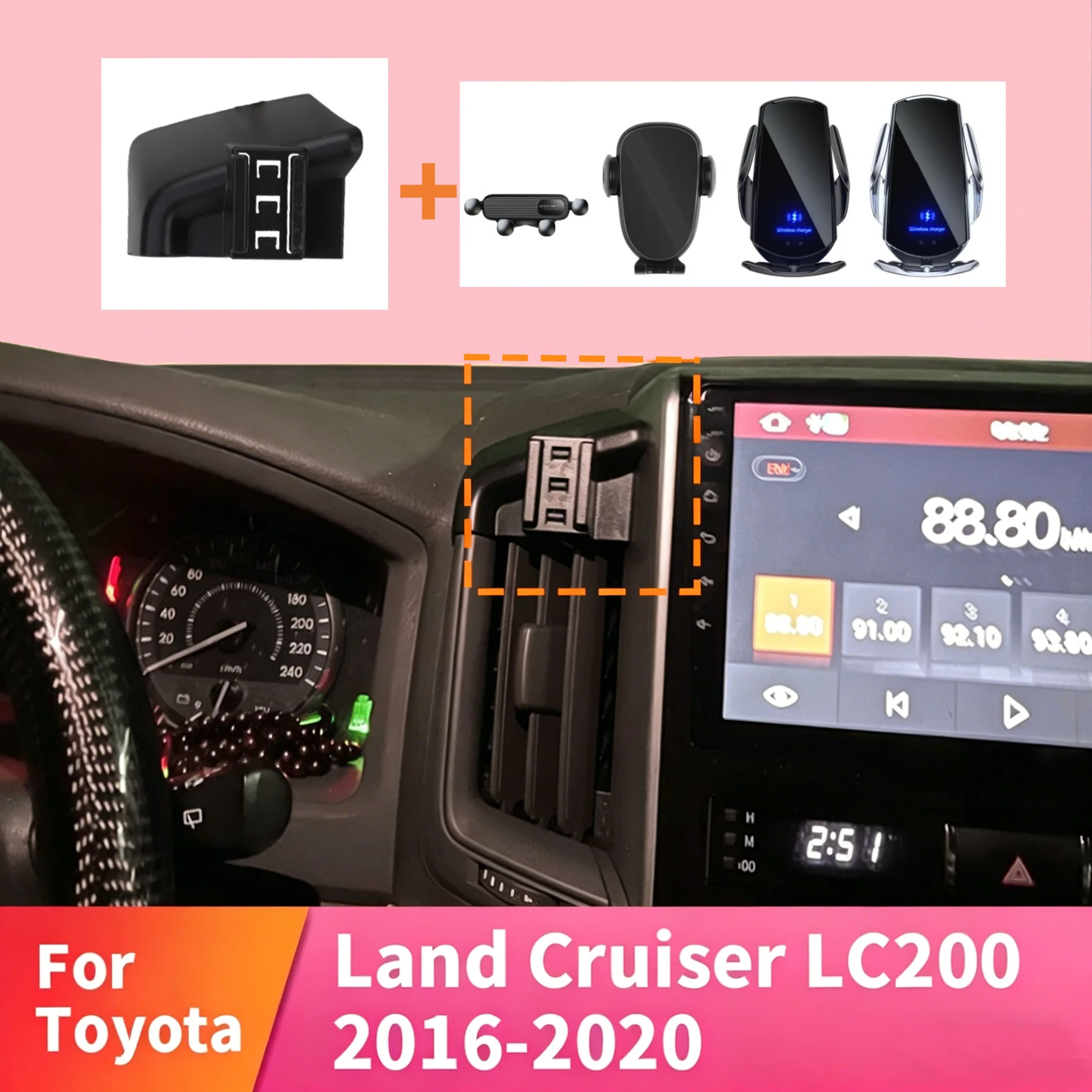 Car Phone Holder Buckle Mount Base, Custom Fit for Toyota Land Cruiser LC200 2016-2020, Universal for Multiple Brackets