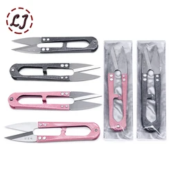 2PCS High Quality Trimming Sewing Scissors Nippers U Shape Clippers Yarn Stainless Steel Embroidery Craft Scissor Tailor Tool