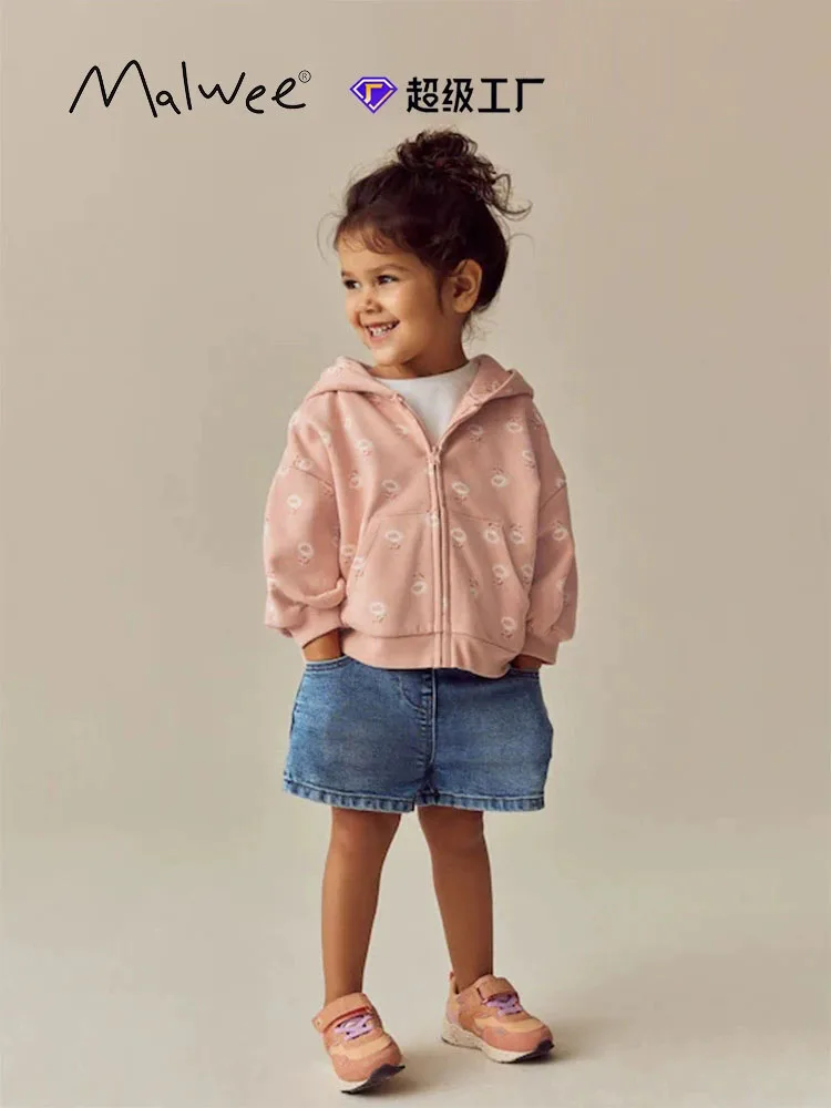 Malwee pure cotton flower pattern hooded cardigan children's sweatshirt casual versatile ripped pocket design fashion girl top's