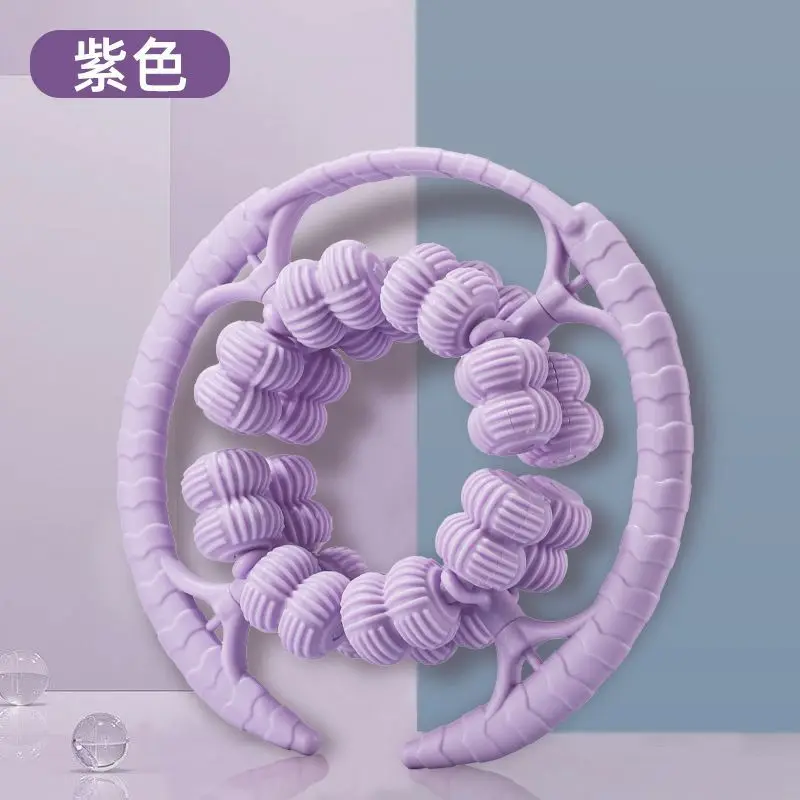 

New and Upgraded 32-wheel Circular Leg Clamping Massage Roller