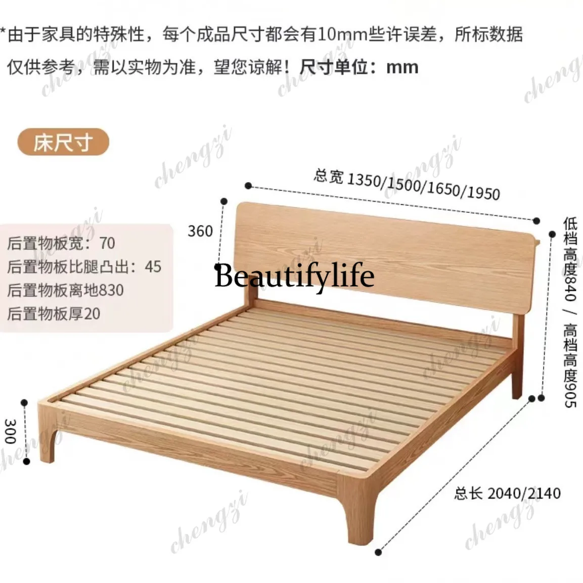 A74 Couples Accessories Double Bed Decoration Covers Luxury Loft Double Bed Headboards Bunker Letto Matrimoniale Furniture