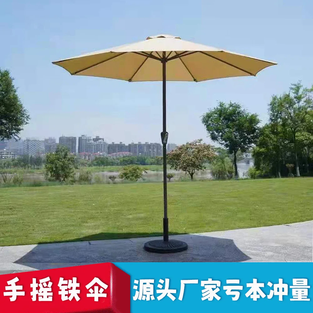 

Outdoor parasol hand-cranked central column iron umbrella villa terrace garden courtyard umbrella beach umbrella outdoor adverti