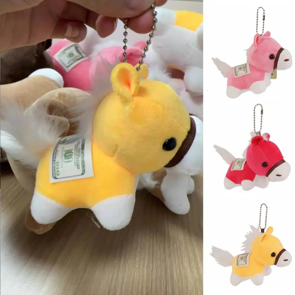 Copia soldi cavalli bambola di peluche borsa ciondoli appesi cavallo farcito portachiavi ornamenti portachiavi peluche cavalli giocattolo cavallo zaino decorazione