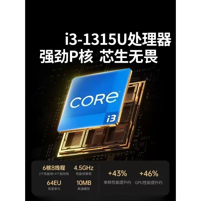 4‑Bay 10GbE NAS Storage Server AI‑Album Function File Sync for Mobile Tablet Household Private Cloud Storage Device