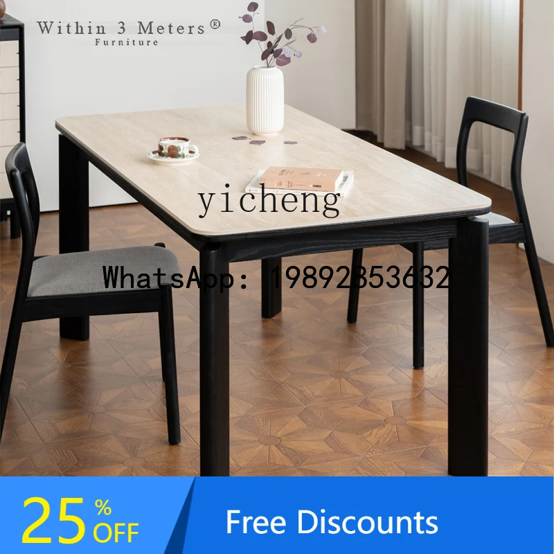 

AA retro travertine rock slab dining table simple small apartment wabi sabi advanced sense home living room solid table