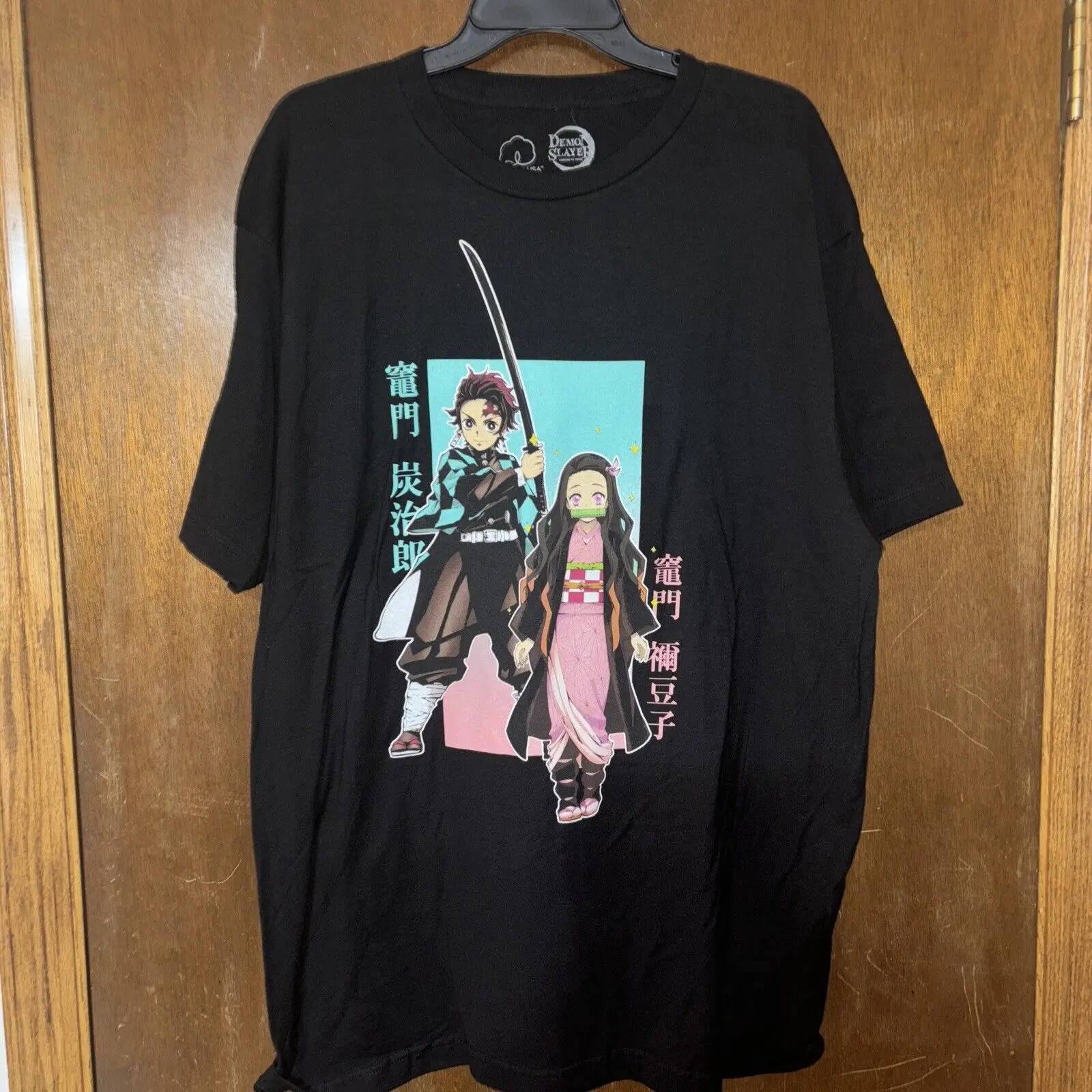 

Demon Slayer Tanjiro And Nezuko Anime Official Merchandise Black T-Shirt XL