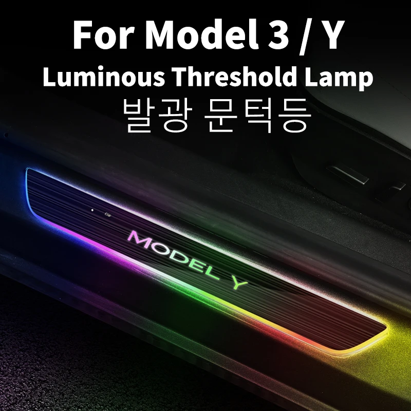 4Pcs For Tesla Model Y Model 3 LED Car Door Sill Light Welcome Threshold Scuff Plate Pedal light Lamp RGB Colour Multi-Mode