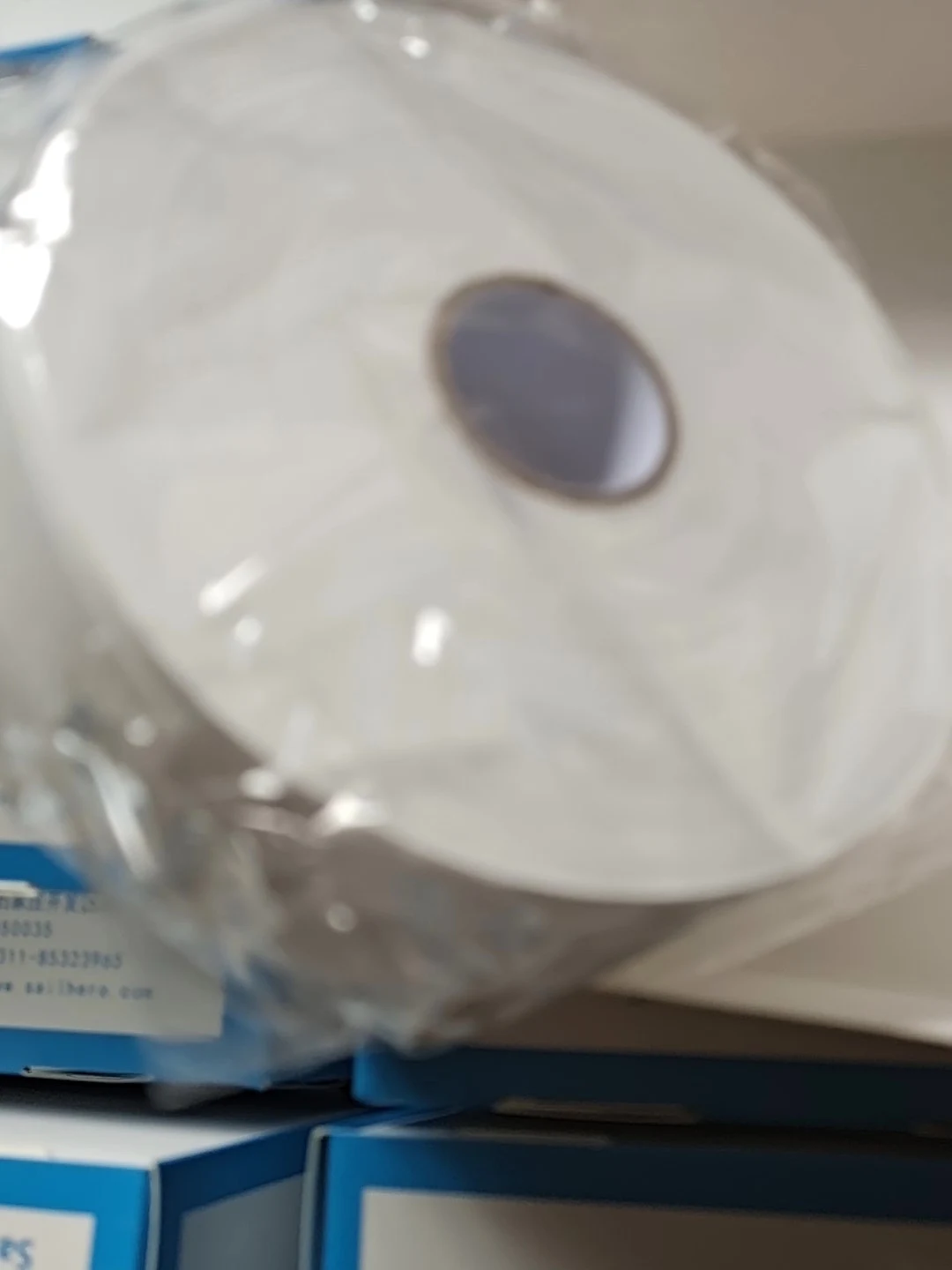 Original  paper tape,  particulate matter paper tape, with or without code, 40 boxes are processed.