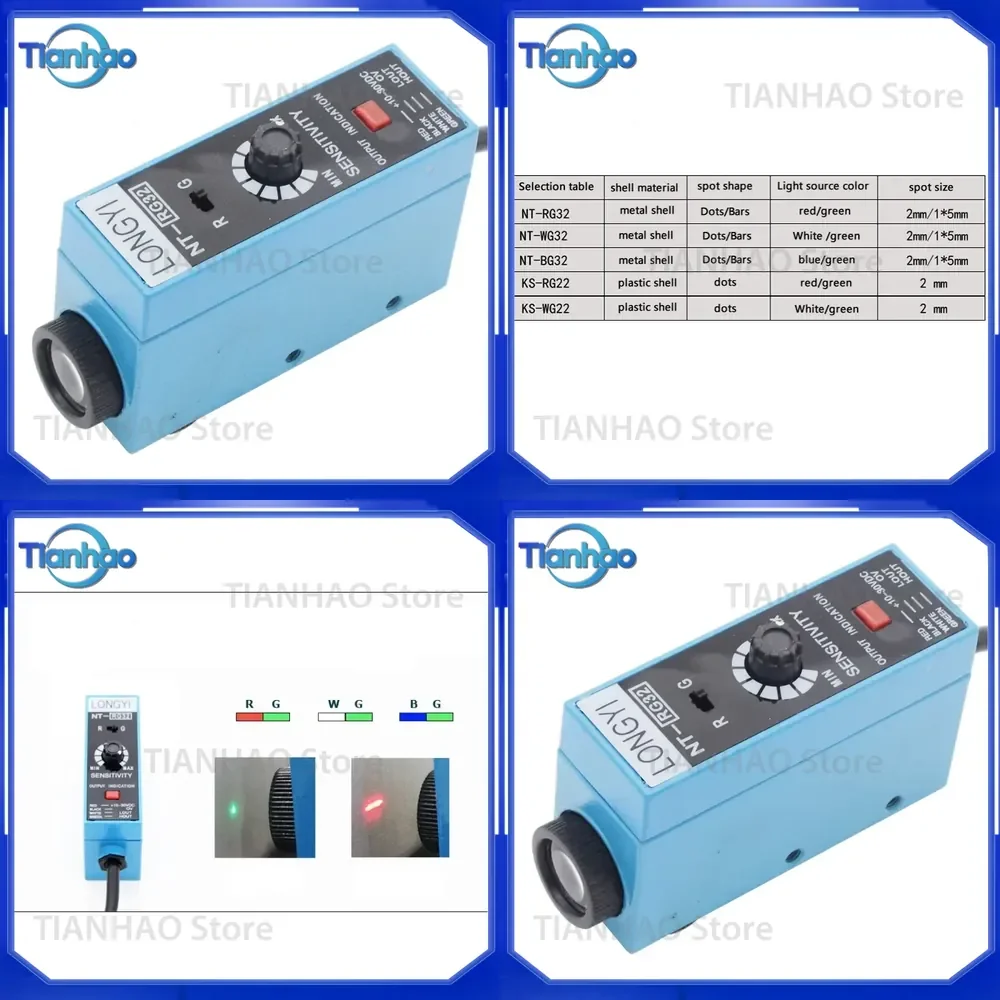 High Precision Color Mark Sensor Photoelectric Eye for NT-RG32 NT-GW32 NT-BG32 Rectification Photoelectric Switch Bag Making