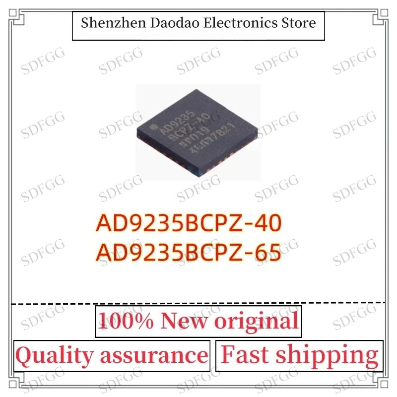 AD9235BCPZ-40 AD9235BCPZ-65 LFCSP-32 A/D Converter Chip IC New Original