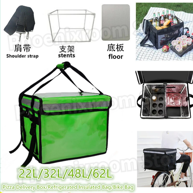 

32L/48L/62L Bicycle Rear Shelf Insulation Box Motorcycle Tailbox Meal Portable Pizza Delivery Box Outdoor Camping Insulation Bag