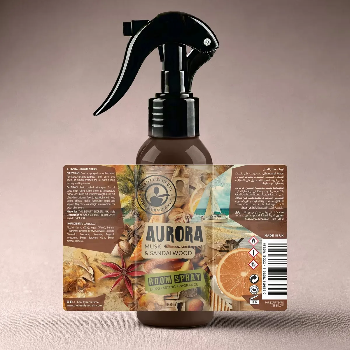 Custom Printed Room Spray Bottle Labels｜Waterproof Adhesive Vinyl Stickers｜Synthetic Paper Packaging Labels
