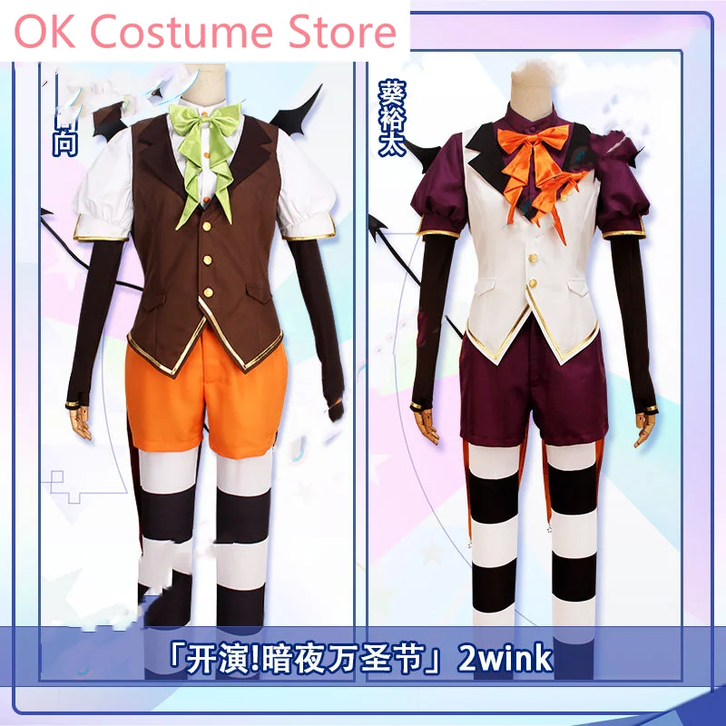 Ensemble Stars 2Win…